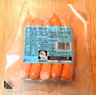 Shinshu Ham Karuizawa Kobo Karuizawa Eki Ten - 提到「輕井澤」，讓人聯想到高原的餐廳形象