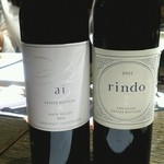 ケンゾーエステイトワイナリー - AI,RINDO