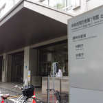 手しごとや 咲くら - 目指すは中央合同庁舎第1号館・北別館。こちらの1Fに食堂があります