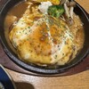 レインディア