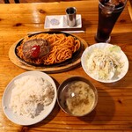 くりすたる - 鉄板ナポリタン&ハンバーグ定食