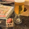 一億円で居酒屋建ててみた。億万鳥者 新宿本殿
