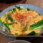 西口アオギリ - ニラ玉