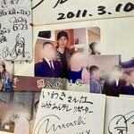 いわき - よ〜ちゃんや大食い王芸人さんも…
