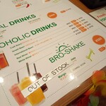 FALAFEL BROTHERS 澀谷PARCO店 - 