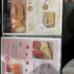 りくろーおじさんの店 - 