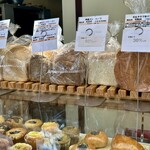 Maruyoshi Bakery - 