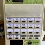 中華そば 西川 - 