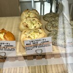Maruyoshi Bakery - 