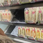 サンドイッチハウス メルヘン - 