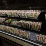 サンドイッチハウス メルヘン - 