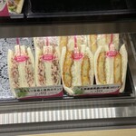 サンドイッチハウス メルヘン - 