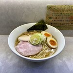ほのぼんヌードルズ - 限定 
      冷やしらーめん 950円  味玉 150円