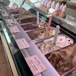 gelateria popolo. - 