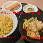 中国料理 成蹊 - 