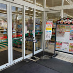 とりせん - 外観写真:店舗入口