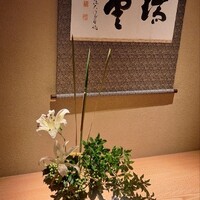京都祇園うなぎ四代目菊川 - 2階個室