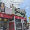 らーめん世界 富山魚津店