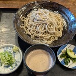 레스토랑 사이코우치텐