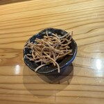 一茶庵 KARUIZAWA - 