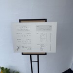 一茶庵 KARUIZAWA - 