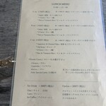 Sajilo Cafe Forest - 