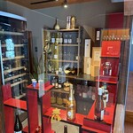 一茶庵 KARUIZAWA - 