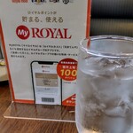 ロイヤルホスト - お冷で御座います❣ほほ♡