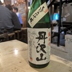 天史朗鮨 - 日本酒　丹沢山　2012年度醸造