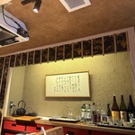 一茶庵 KARUIZAWA - 