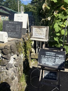 Sajilo Cafe Forest - 