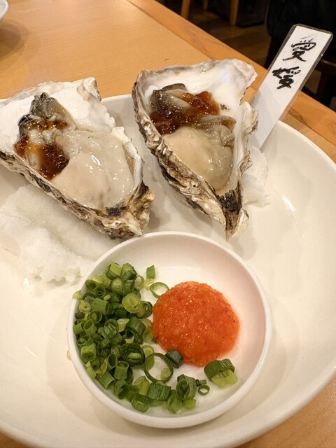 牡蠣たん 積丹産牡蠣 1kg– ALL INN BIKUNI