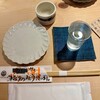 二ぶん半 - カウンター
