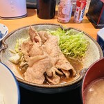 あお - 生姜焼き