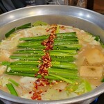 越後屋 博多駅前本店 - 