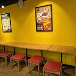 ゴーゴーカレー - 