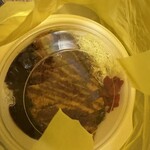 ゴーゴーカレー - 