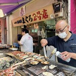 つきじ喜代村 - 