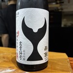 鮨匠 のむら - 酔鯨純米吟醸