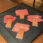 和牛焼肉やくにく 徹 - 