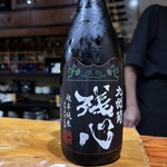 鮨匠 のむら - 九州菊残心超辛純米