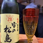 鮨匠 のむら - 雪の松島醸魂純米