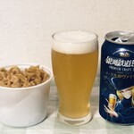 ぐるっと遊 - メーテルのヴァイツェンとカリポリ貝ひも