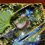 鮨匠 のむら - 白鯵