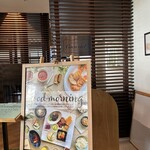 ホテル ココ・グラン 高崎 - 