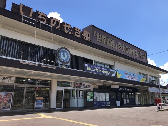 ぐるっと遊 一ノ関駅店 - 一ノ関（洋菓子）の写真