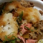 Sukiya - 牛丼中盛弁当（\270）おろしポン酢（\120）