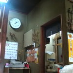 繁良 - '12/5/24撮影