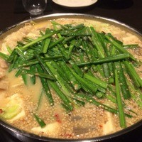博多もつ鍋 やま中 赤坂店 - 
