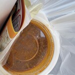 インド定食ターリー屋 - 